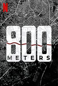 800 Meters (2022) 800 เมตร