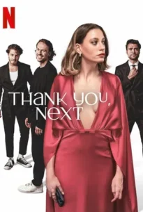 Thank You, Next Season 2 (2025) ขอบคุณที่แวะมา ซีซั่น 2