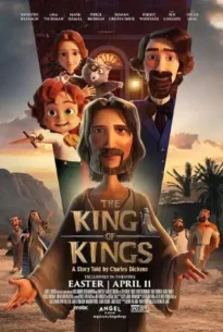 The King of Kings (2025) เดอะ คิงออฟคิงส์