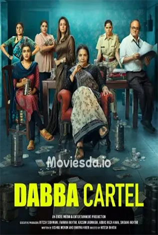 Dabba Cartel (2025) ขบวนการแม่บ้านค้ายา